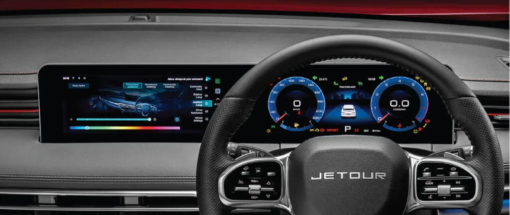 Jetour Dashing Integrated Infotainment System